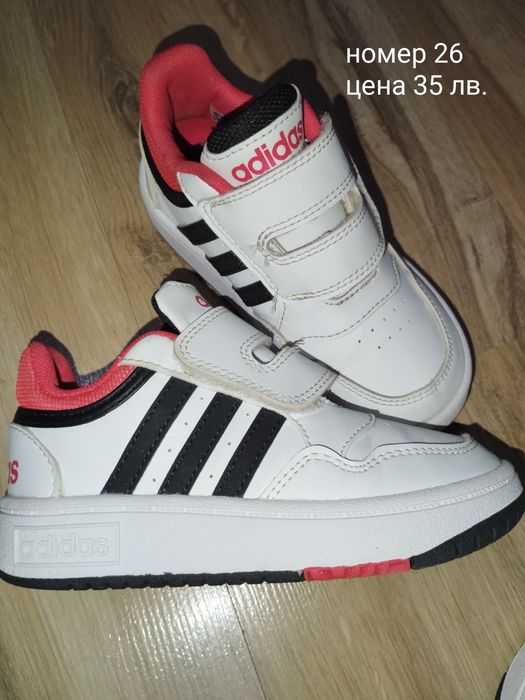 Детски маратонки Nike Adidas