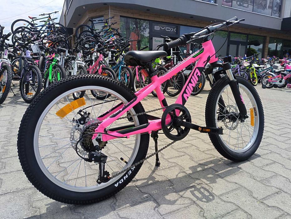 BG Алуминиев велосипед 20" NINJA розов