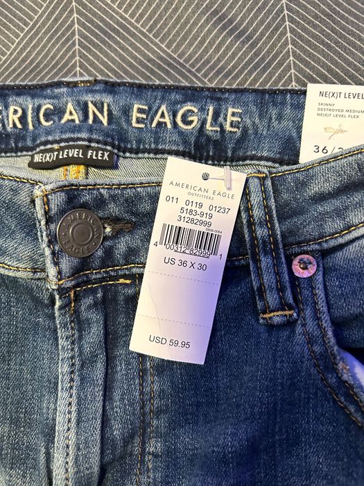 Мъжки дънки American Eagle