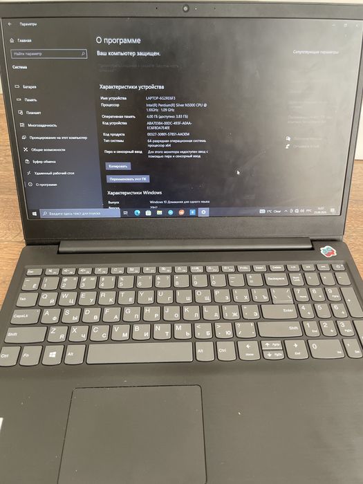 Идеальный ноутбук Lenovo для учебы, школы и офиса (Как новый)