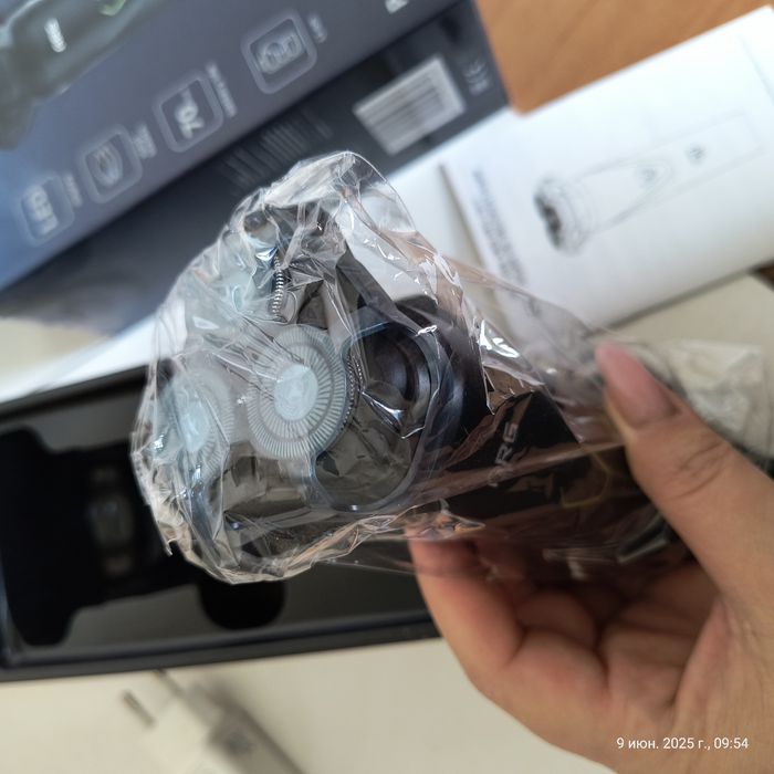 Новая бритва 9000 тг