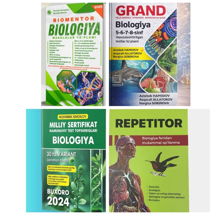 Доставка. Biologiya 5-6-7-8-sinf mavzulashtirilgan testlar to‘plami