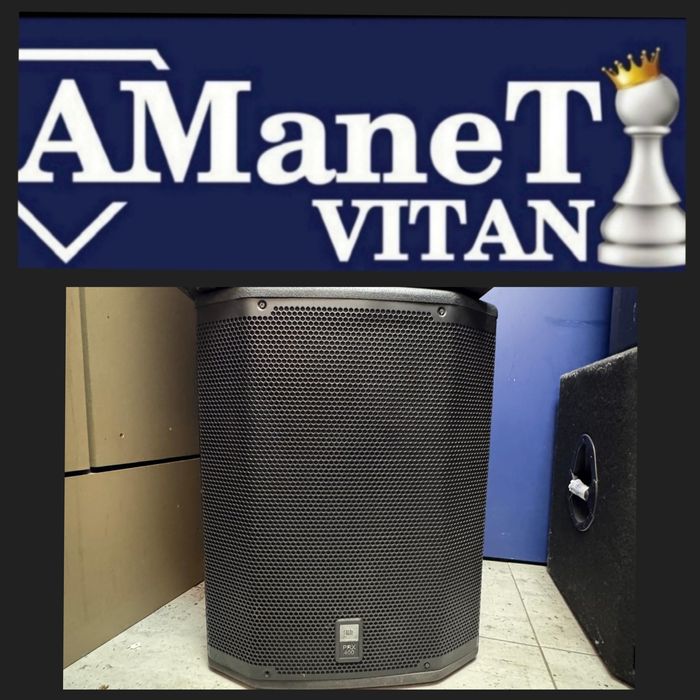 Amanet Vitan 107 Subwoofer Boxe JBL PRX418 Pasiv