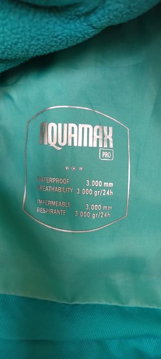 Зимно ски яке за момиче