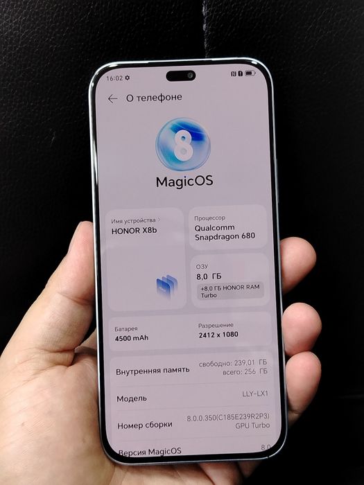 HONOR X8b 8+8 256g