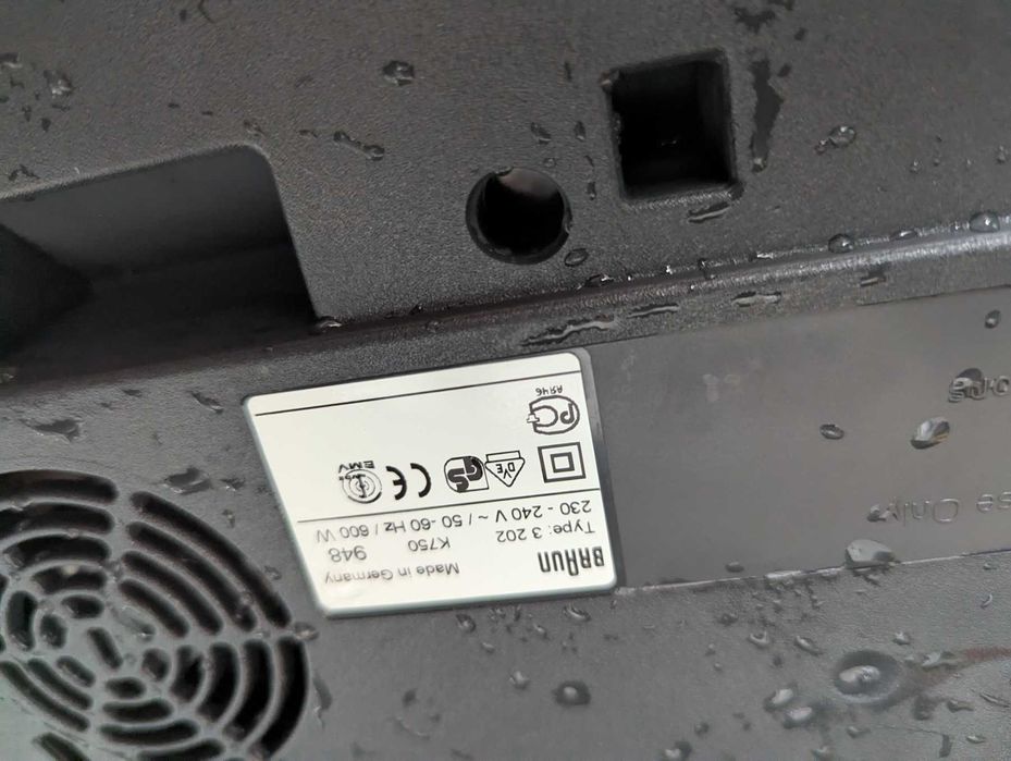 Кухненски робот Braun