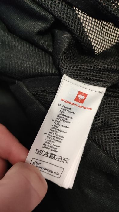 Мъжко яке Engelbert Strauss 
Размер: 2ХЛ
Отлично състояние