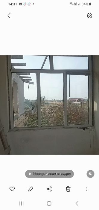 Продаётся пластиковые окна