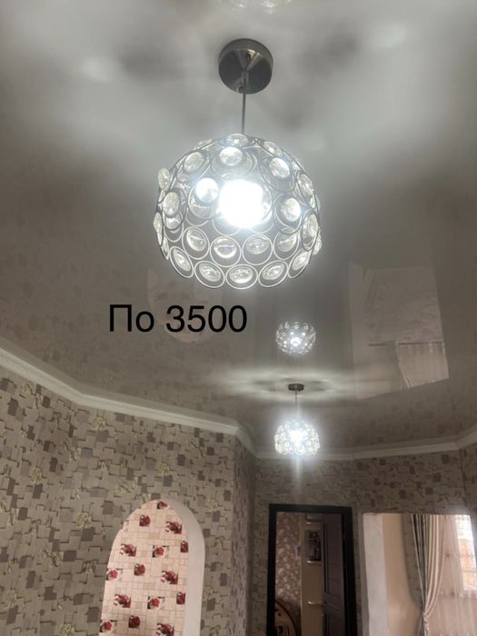 Продам люстры от 3500