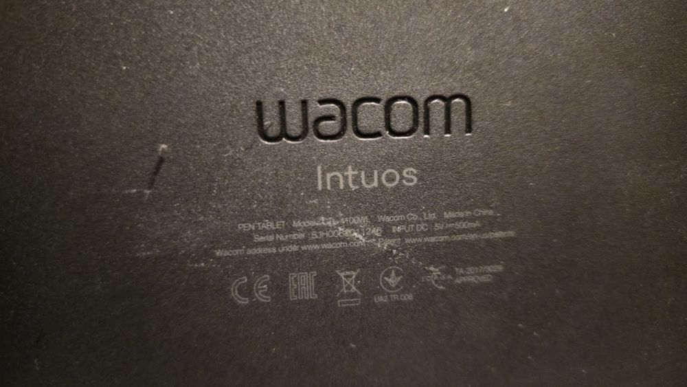Графичен безжичен таблет Wacom Intuos без писалка