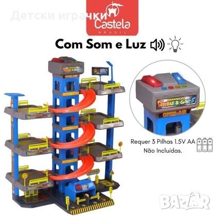 Паркинг гараж със 7 етажа и асансьор, със звук и осветление