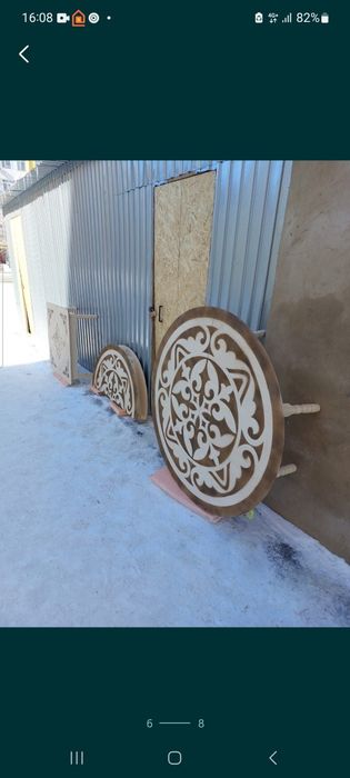 Круглые стол новый