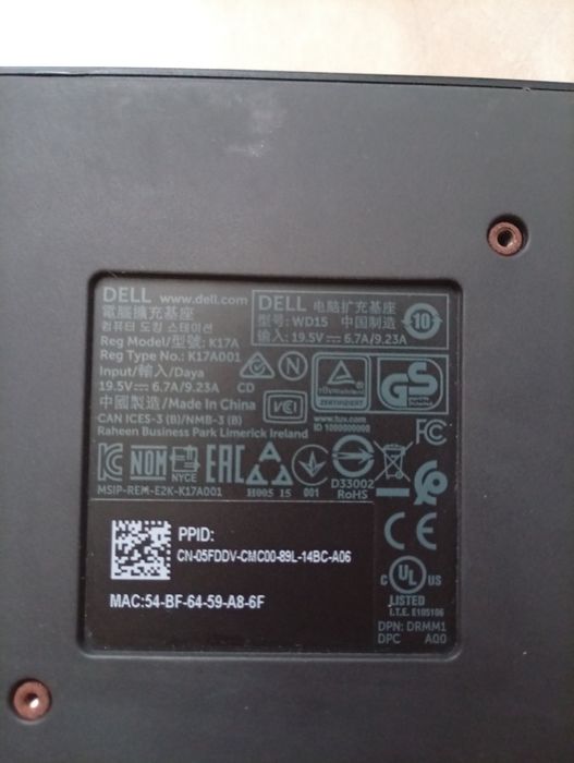 Stație docking Dell WD15 USB-C K17A 

Descriere: