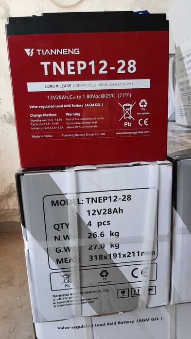 продавам усилени батерии за ел.триколка 12в/ 13амп / 16 Амп