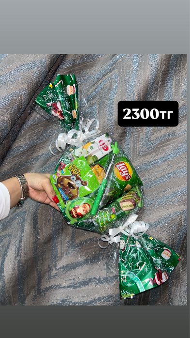 Подарки !мандарин букеты!