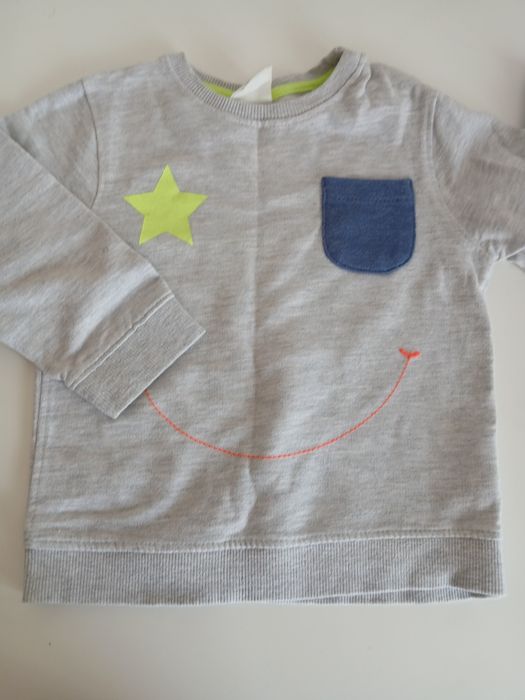 Есенни блузки момче 2бр