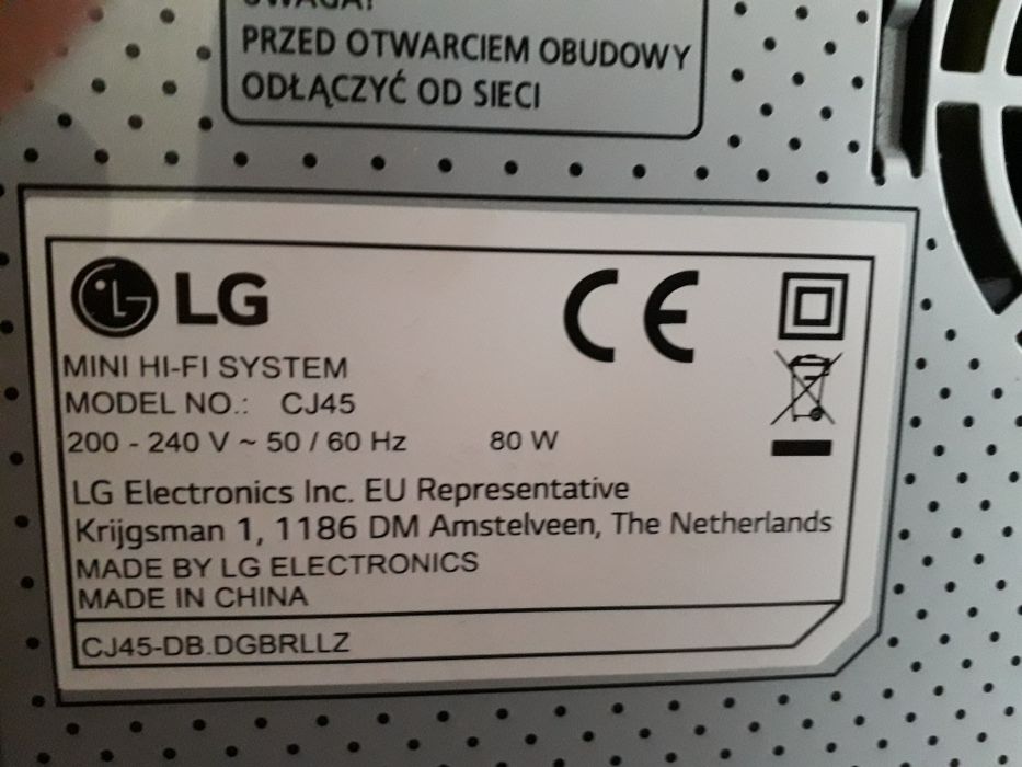 Уредба lg cj45 720w