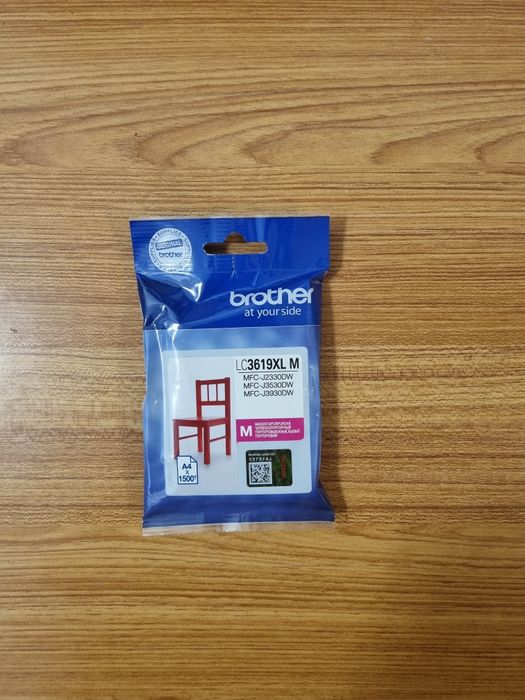 Vand cartuse cerneala Brother LC-3619XL