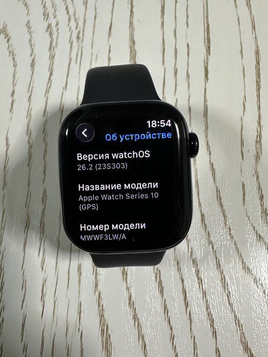 Apple watch s10 42 mm