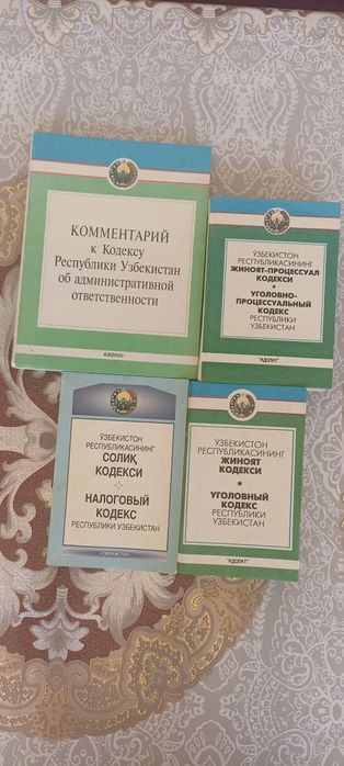 Продаются книги разного жанра. Kitoblar sotiladi