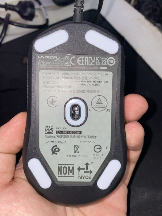 HyperX Pulsefire Haste 2 Gaming Mouse