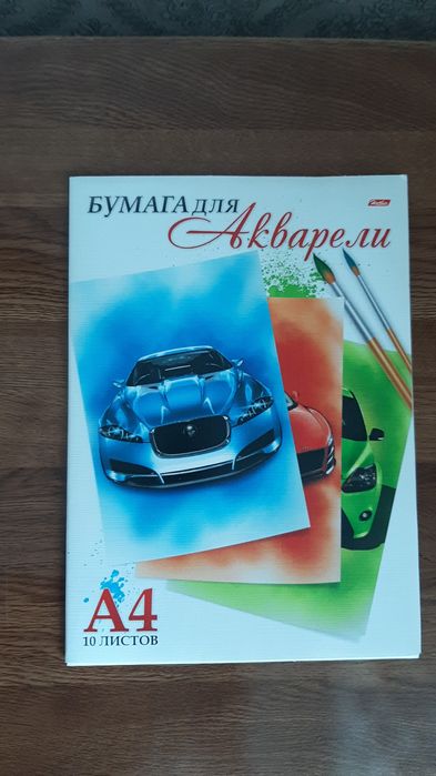 Продаю рамки для черчения