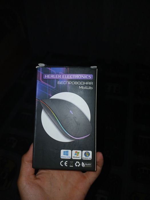 Мышка для компьютера