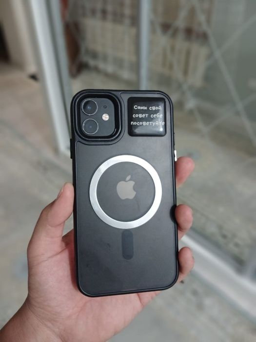 Iphone 11 128Gb Айфон 11