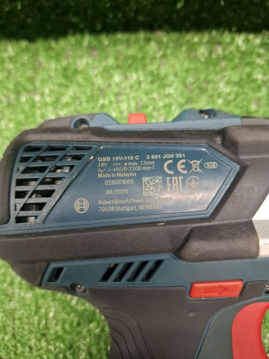 Нов мощен безчетков винтоверт на Bosch GSB 18V-110 C