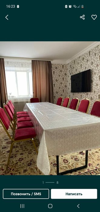 Аренда столов и стульев