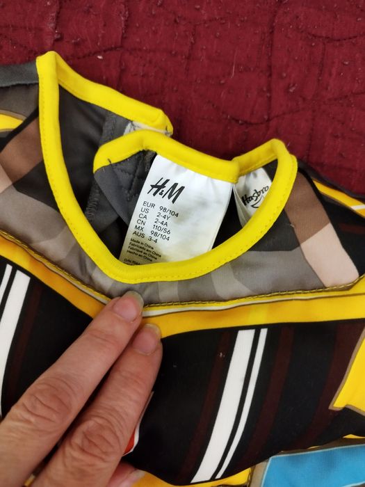 Костюм Бъмбълби и Скелет