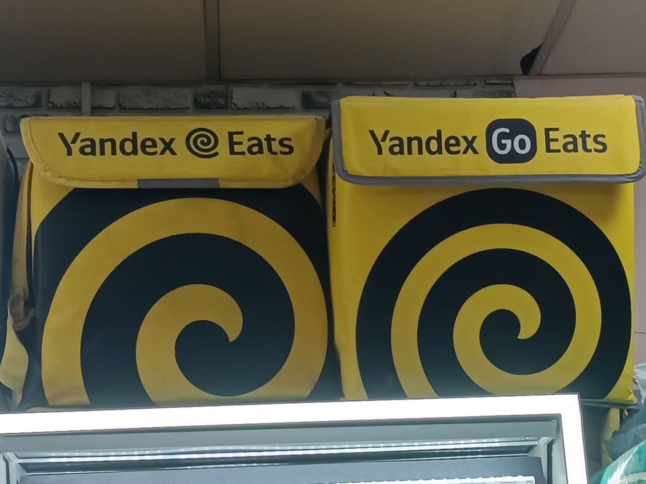 Yandex sumka, 2 ta bor