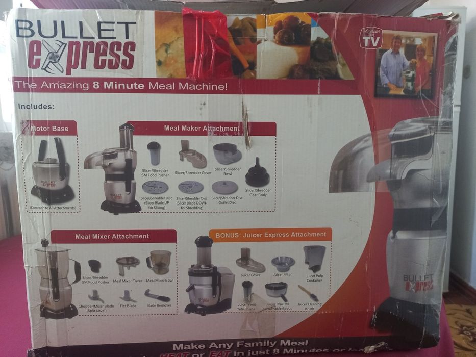 Кухонный комбайн - миксер, блендер, соковыжималка