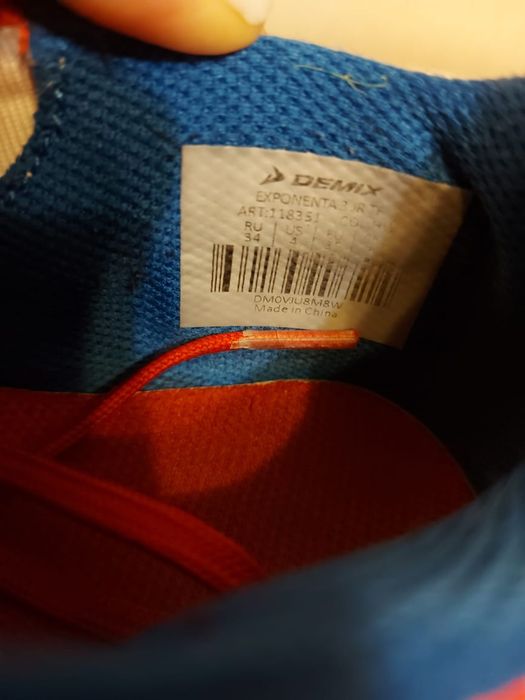 Продам сороконожки