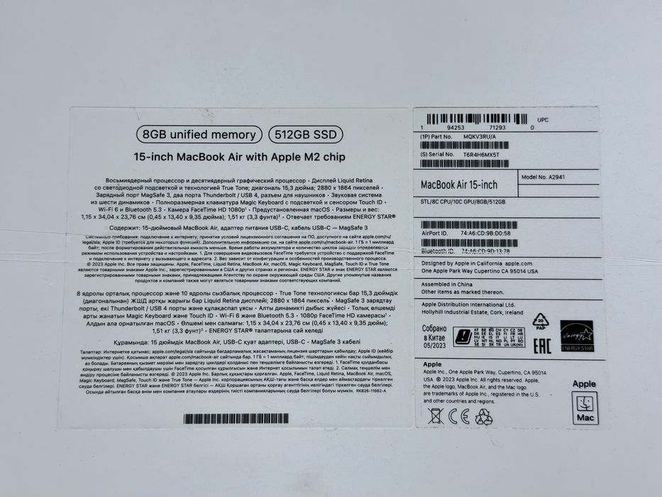 Продам ноутбук Apple MacBook Air 15 M2 Starlight 512Gb