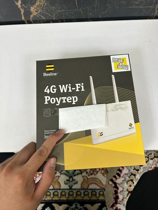 Модем Белайн полный комплект