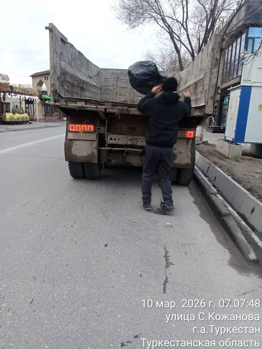 Мусор шығару, камаз самосвал 10 тонна