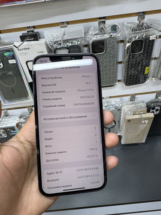 iphone 12 pro 128GB xolati yaxshi fase id ishledi aybi yuq