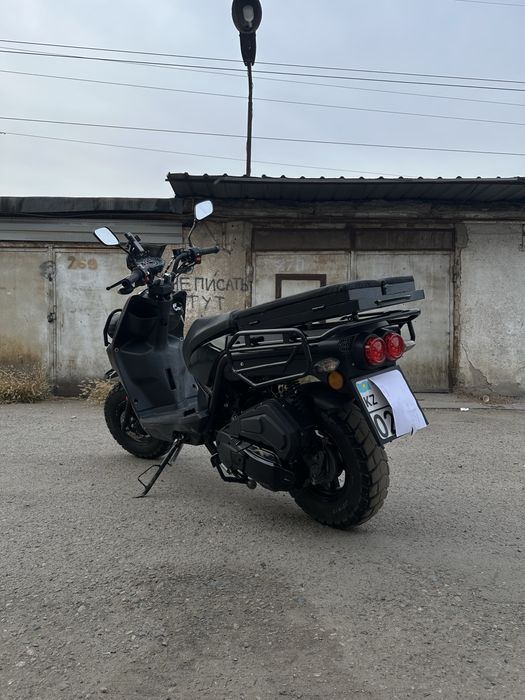 BWS 150 Бумер 150