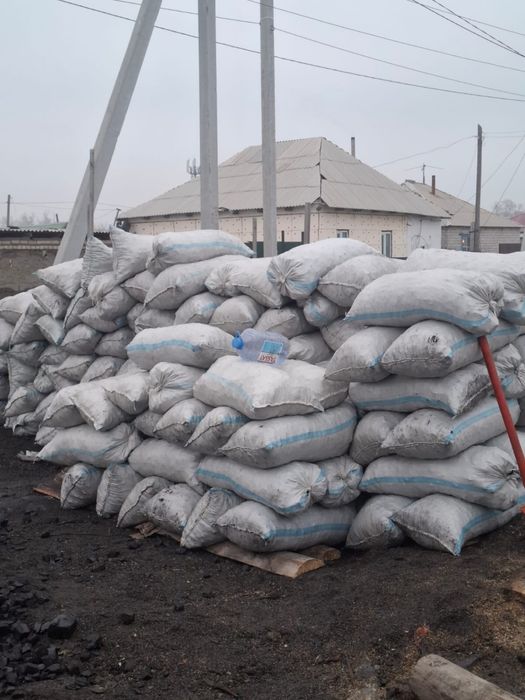 Уголь в мешках по 1200