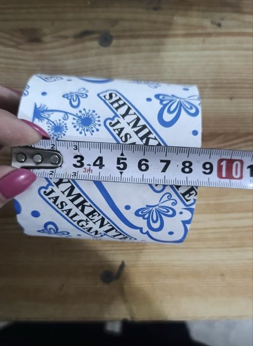 Туалетная бумага Дәретхана қағазы