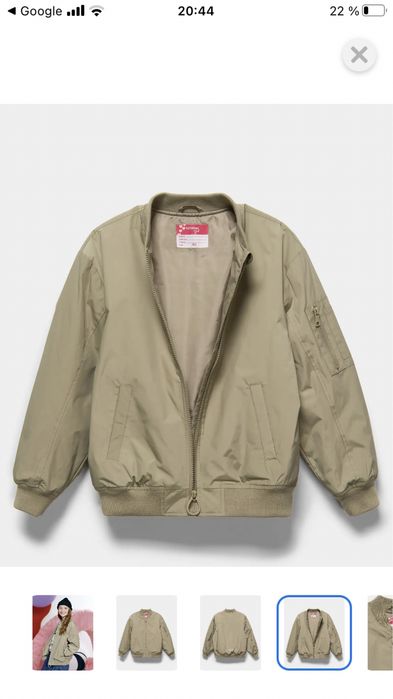 Стильная весення куртка. Бомбер 152 размер