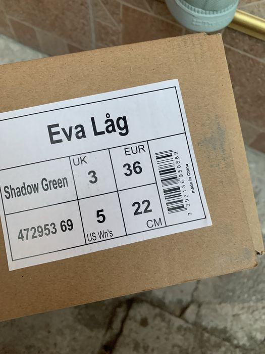 Гумени ботуши Tretorn номер 37