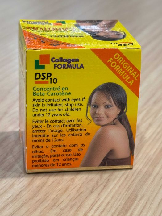 Козметичен крем B.S.C. natural Carotone