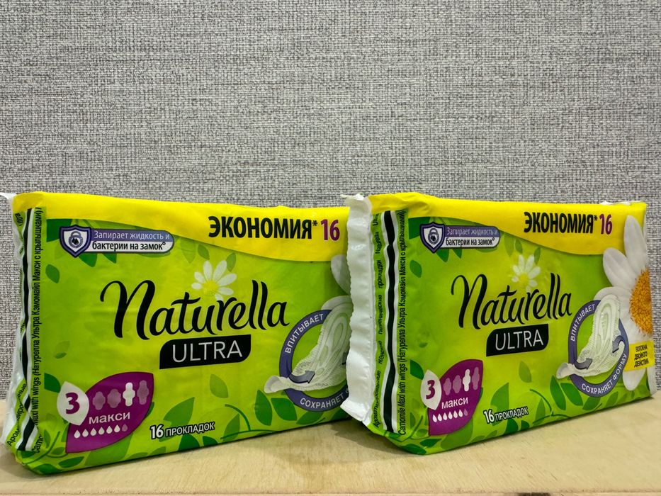 Прокладки и ежедневки