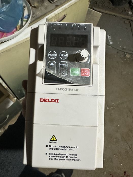 Chastotnik 380 1.5 kv