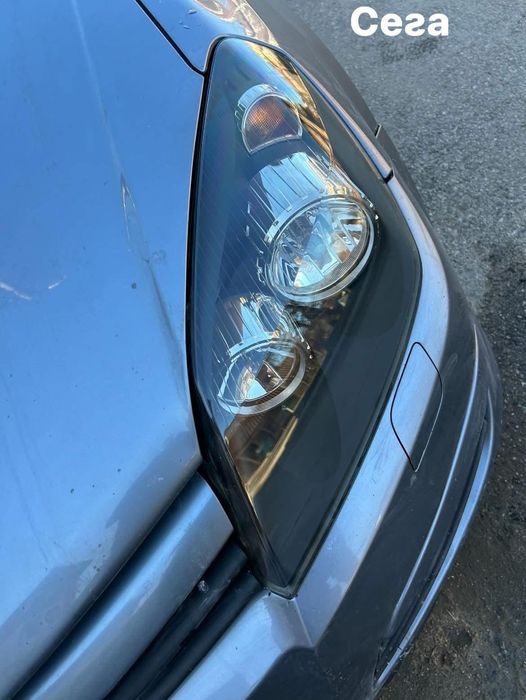 Химическо полиране на фарове.