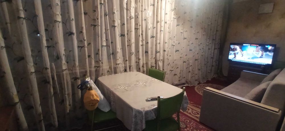 Продаётся квартира