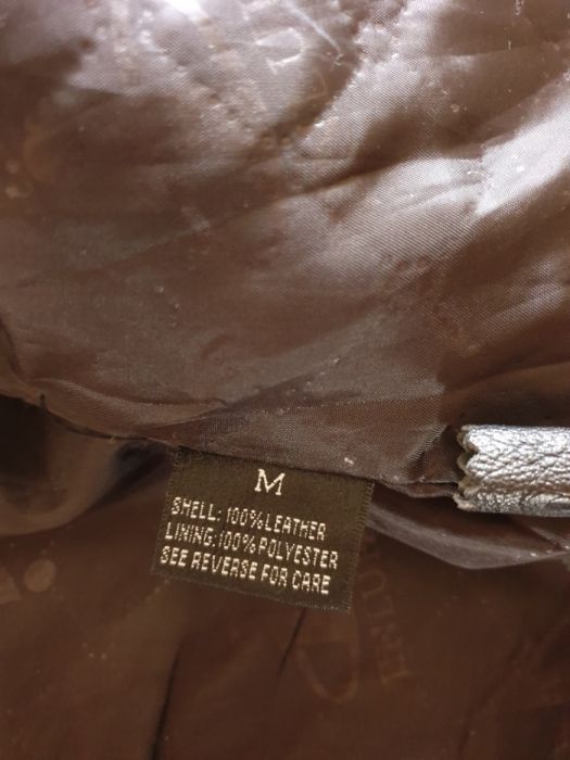 Кожаная куртка мужская