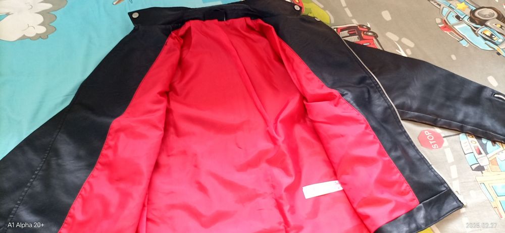 Кожено пролетно яке